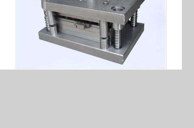 機械加工 機械加工