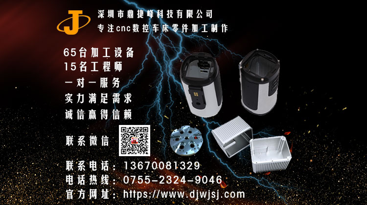 醫療零件能加工蝸桿嗎 醫療零件能加工蝸桿嗎