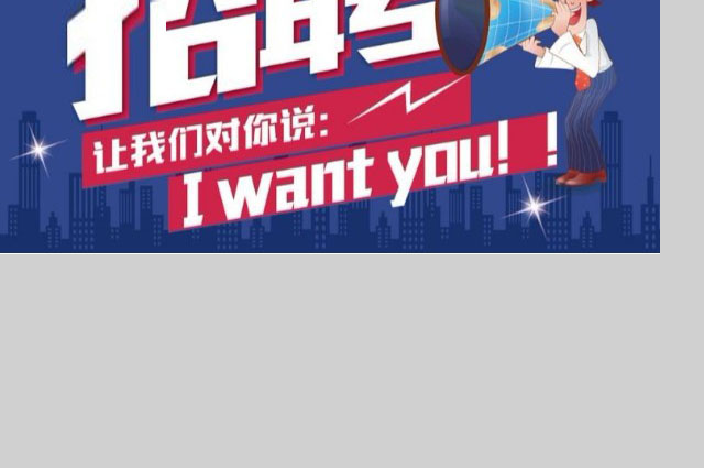 精密機械零件加工—深圳鑫創盟精密機械有限公司