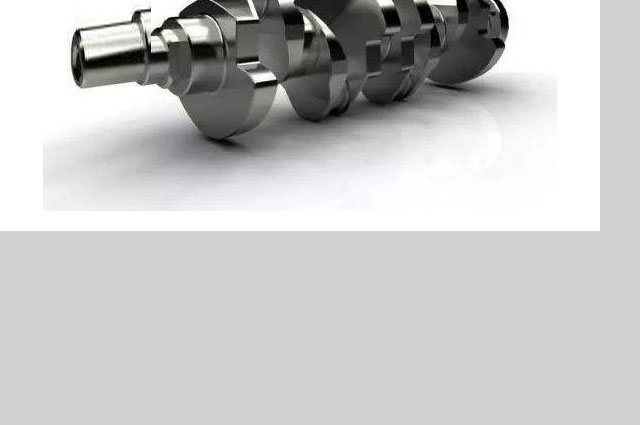 機(jī)械零件加工 機(jī)械零件加工