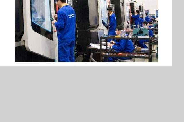 智能機(jī)械零件加工—深圳鑫創(chuàng)盟精密機(jī)械有限公司 智能機(jī)械零件加工—深圳鑫創(chuàng)盟精密機(jī)械有限公司