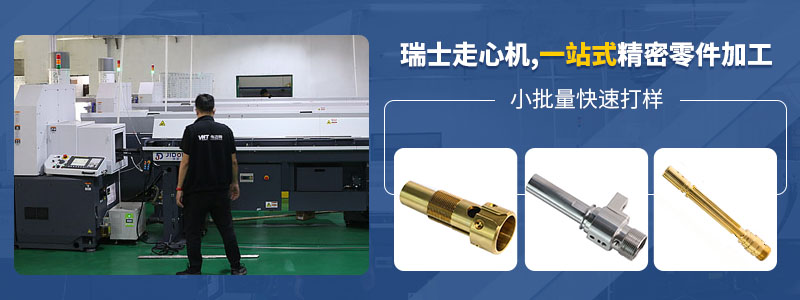 鋁合金cnc加工廠家 鋁合金cnc加工廠家